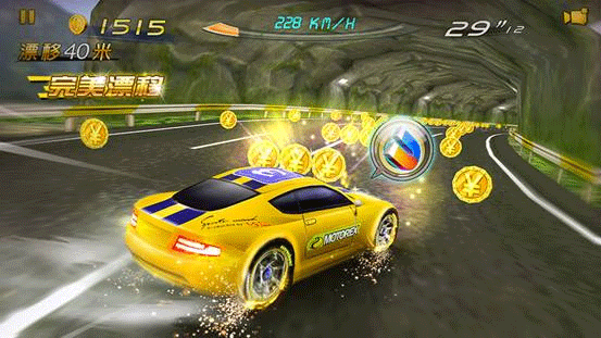 3d狂野飞车截图7