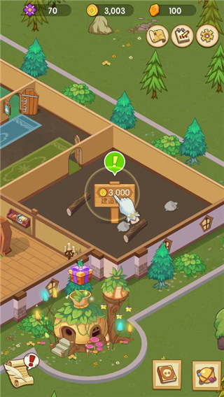 放置魔法学院截图9