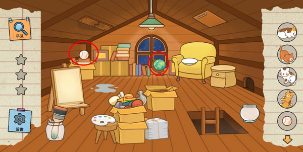 喵侦探咪雅第二关攻略截图1