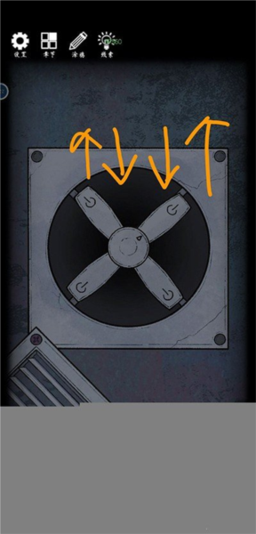 非常调查局异兽第四章攻略截图14