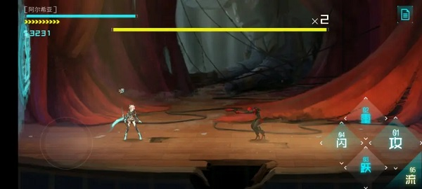 icey手游boss攻略