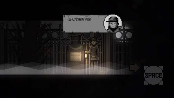 雾城手游怎么玩图片6