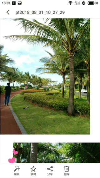 美图秀秀app怎么拼图