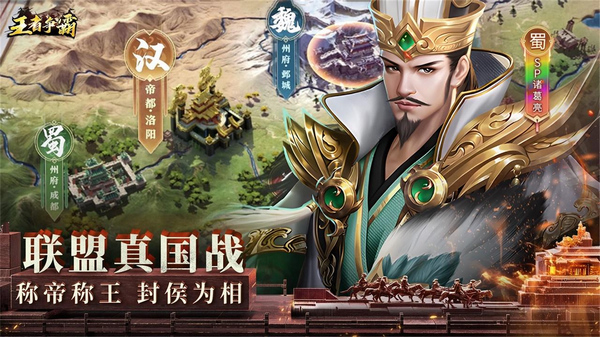 资源建筑介绍配图1