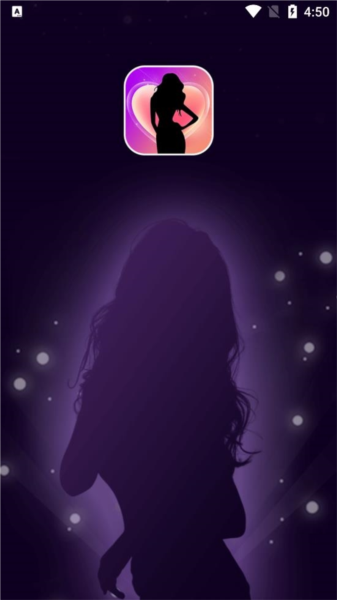 多春视频聊天软件截图1