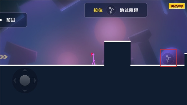 战地火柴人新手教程图片3