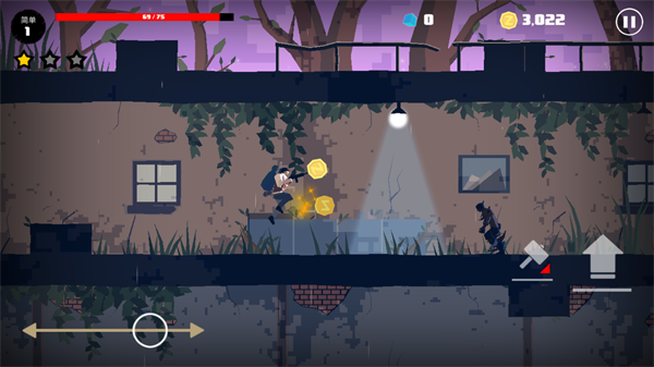 死亡之雨游戏玩法图片3