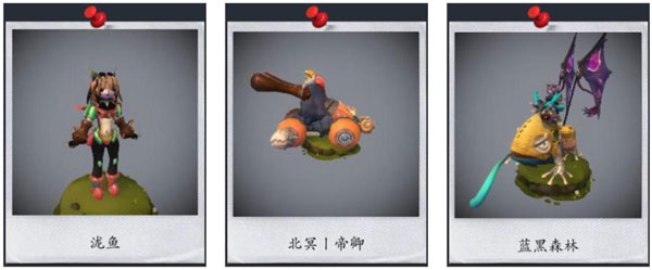 怪物工程师攻略