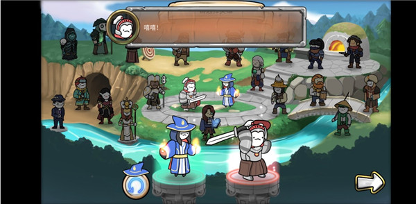 3分钟英雄卡片防御新手攻略图片2