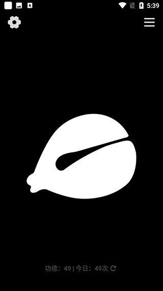 排行榜查看教程1