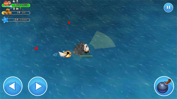 航海时代3新手攻略图片4