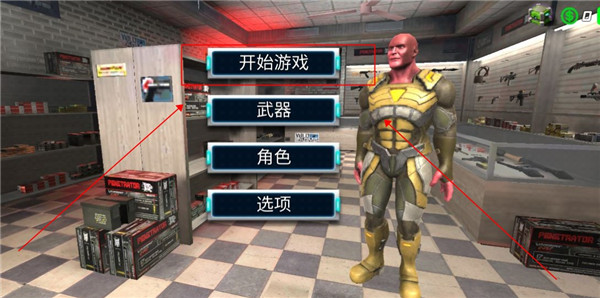 城市英雄暴走游戏图片1