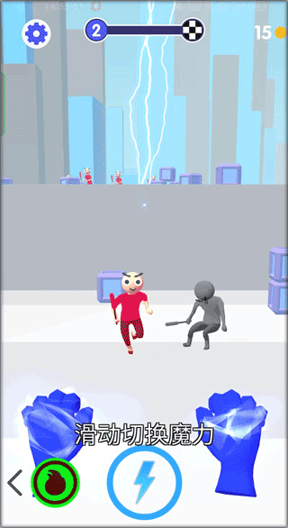 魔力大师新手攻略图片3