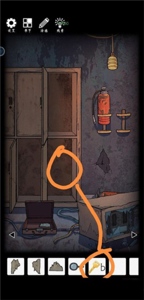 非常调查局异兽第四章攻略截图6