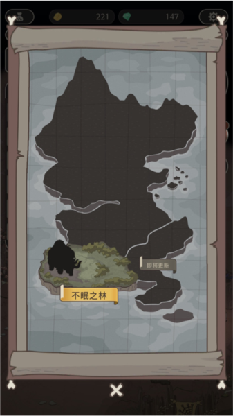 狂野驯兽师新纪元游戏攻略截图4