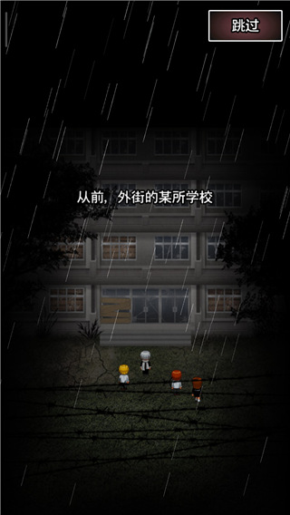 青鬼2新手指南图片4