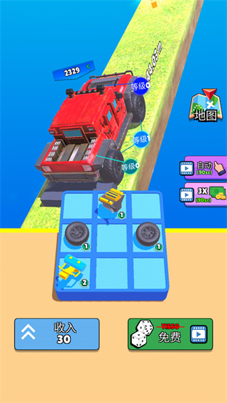 爬坡赛车新手攻略图片5