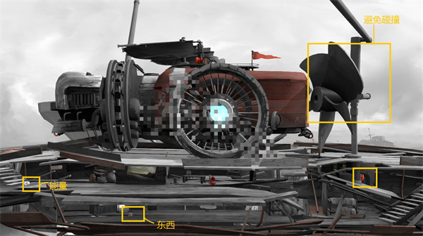 远方孤帆游戏攻略截图4