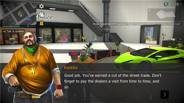 GCO新手攻略图片8