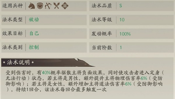 朝歌九游版截图5