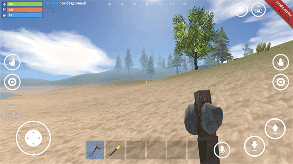 氧化物生存岛截图2