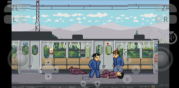 石河伦吾的朋友们图片4