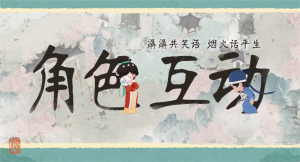 淡墨水云乡图片6