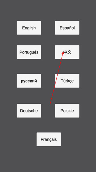 僵尸公寓萌新逃生指南图片1