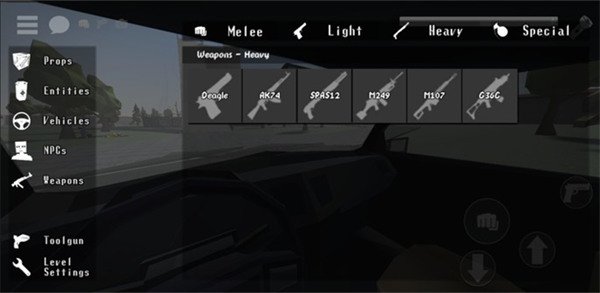 暴力沙盒新手攻略图片3