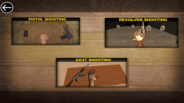 手掌模拟器截图1