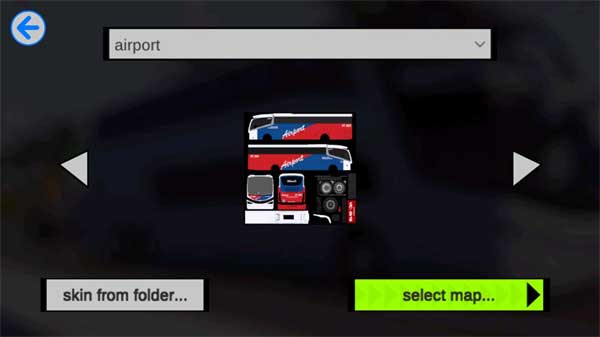 巴士之路新手攻略图片3