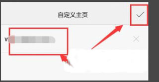 华为浏览器常见问题16