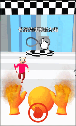 魔力大师新手攻略图片2