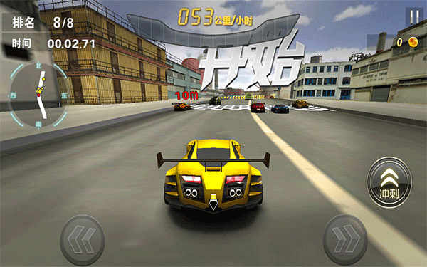 小奥终极狂飙5图片