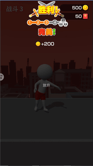 画把武器新手攻略图片4