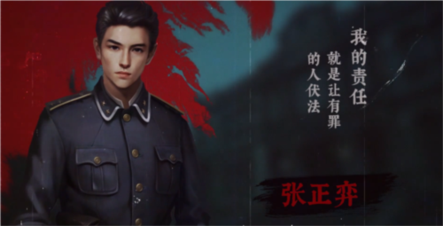 奉天白事铺图片2