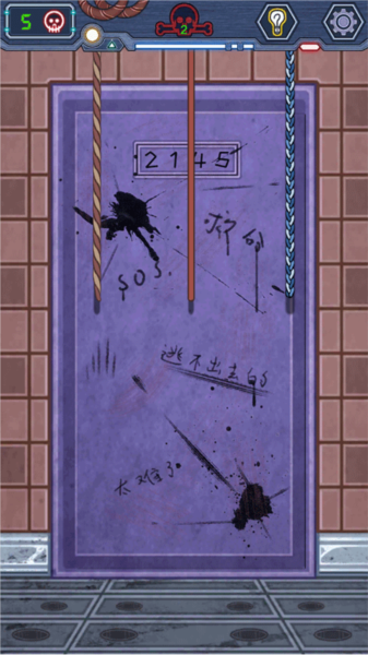 无人生还之门截图7