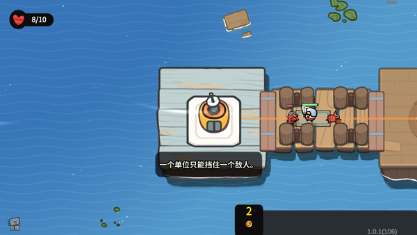 雀仔营地新手攻略图片2