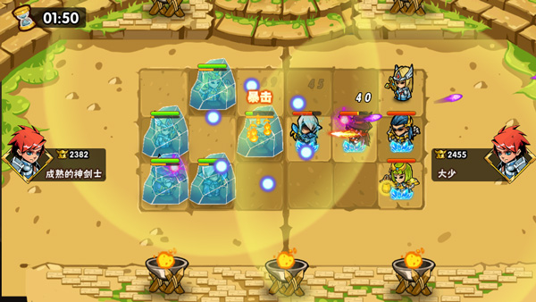 塔防之光破解版无限钻石版截图2