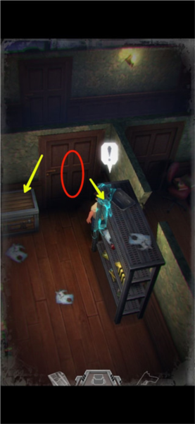 秘馆疑踪游戏新手教程图片3