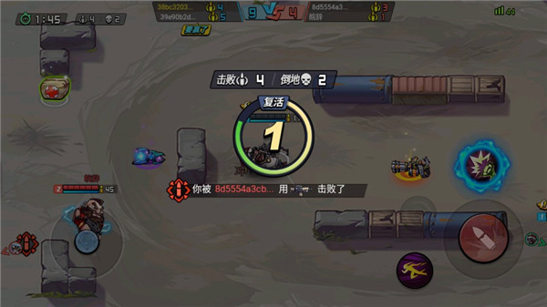 全民吃鸡大战新手攻略图片5