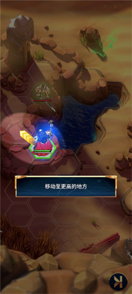 新手攻略的截图6