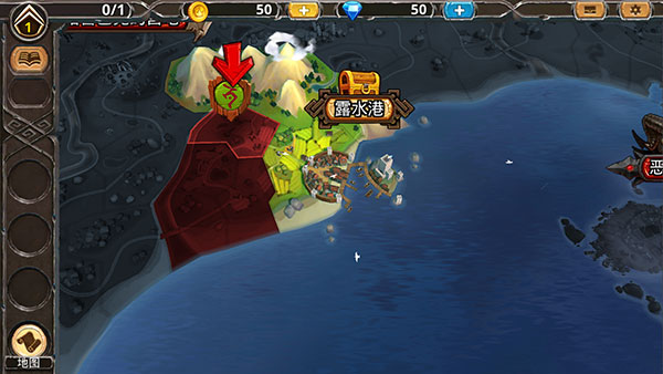 皇家军阀新手攻略图片1