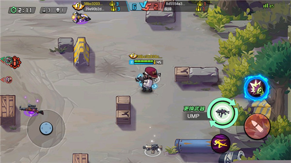 全民吃鸡大战新手攻略图片6