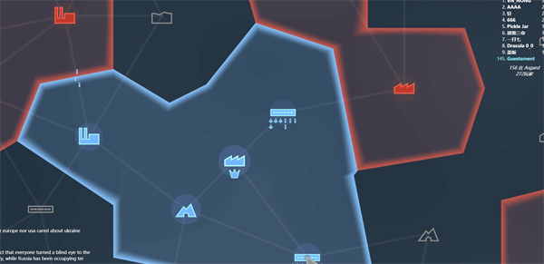 新手攻略的截图4