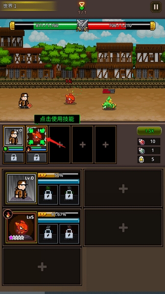 培养像素兽大师新手攻略图片4