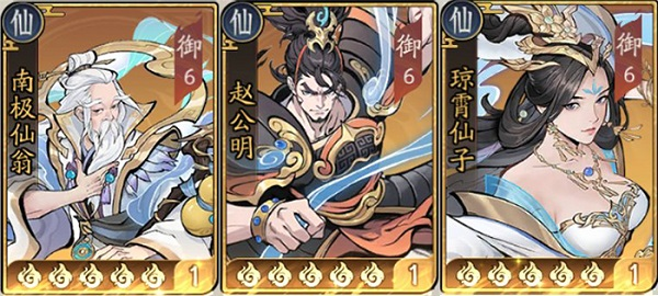 朝歌九游版截图2