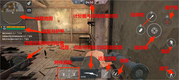 模拟二战新手攻略图片5