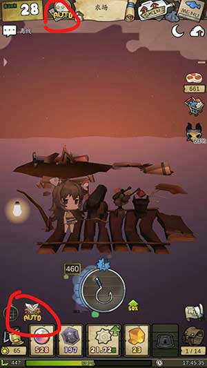 漂流少女新手攻略图片5