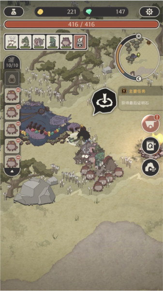 狂野驯兽师新纪元游戏攻略截图11